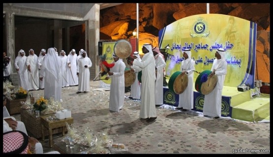 خلال احتفالية محبين النصر تشكيل فريق لمجلس جماهير #النصر بمنطقة #حائل