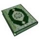 حلقات لتأسيس ابنك في تلاوة القرآن الكريم " إبتداءً من شهر رمضان المبارك "