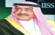 تعيين الأمير مقرن بن عبدالعزيز نائباً ثانياً لرئيس مجلس الوزراء 