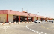 مطار حائل يستقبل الأربعاء المقبل أولى الرحلات الدولية من دبي