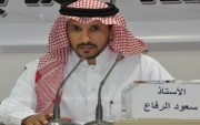 عملية جراحية ناجحة للزميل الإعلامي "سعود الراضي الرفاع "