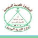 وزارة الخدمة المدنية تلقي مسؤولية تأخر تعيين خريجي اللغة العربية على وزارة التربية والتعليم 