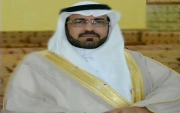 ترقية الأستاذ سعود النايف على السابعه بوظيفة باحث قضايا في الشؤون الخاصه بالقصور الملكيه