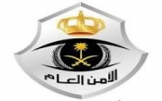 ترقية عدد من أفراد شرطة #جبة .. تهانينا ..