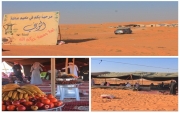 "تغطيه مصوره" لمخيم أسرة الثويني لأستقبال ضيوف وزوار #رالي_حائل