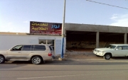 بأيادي جباويه إفتتاح مركز نور للخدمات الطلابيه في #جبة ..