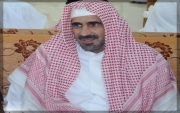 الأستاذ سعود الزيدان: هلاله المفضي "يرحمها الله" اول معلمه ولها جهود بنشر العلم والتعليم ب #جبة