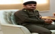"العنزي" مديراً لمركز الدفاع المدني في مدينة #جبة