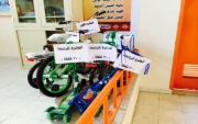مدرسة طارق بن زياد الإبتدائية تقيم مسابقة "اجمع وأربح" لطلابها