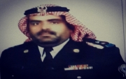 في وزارة الحرس الوطني ترقية محمد صالح العقيل إلى رتبة "عقيد"