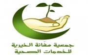 جمعية سفانة ترسم البسمة بمستشفى الملك خالد بـ #حائل.. ومريضة تتجاوب لأول مرة