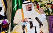 الديوان الملكي: وفاة خادم الحرمين الشريفين الملك عبدالله بن عبدالعزيز 