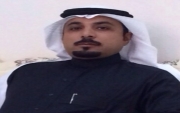 الأستاذ محمد الدهام مديرا للشئون الادارية والمالية في بلدية #جبة
