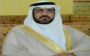 وزير الثقافة والأعلام يُكرم الأستاذ سعود النايف في افتتاح معرض الكتاب الدولي