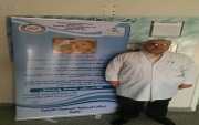 صحي #جبة يدعو المواطنين لفحص الأسنان ضمن فعاليات الاسبوع الخليجي لصحة الفم والأسنان