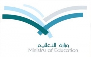 فتح التسجيل في مركز محو الأميه بمدرسة طارق بن زياد بـ #جبة