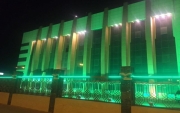 مبنى تعليم #حائل يتوشح باللون الأخضر إبتهاجاً باليوم الوطني 86