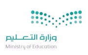 قائد مدرسة طارق بن زياد ب #جبة يعتمد أندية النشاط الطلابي وتنفيذ أكثر من 45 نشاط