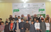 شراكة مجتمعية بين مدرسة طارق بن زياد بجبة ولجنة تنمية جبة في تدريب الطلاب على الحاسب الألي