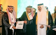 رئيس تنمية جبة الأجتماعية يهنئ الأمير عبدالعزيز بن سعد بمناسبة تعيينه أميراً لحائل