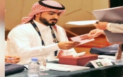 "الزيدان" عضو الأتحاد السعودي للسباحة يحصل على الماجستير بتقدير امتياز مع مرتبة الشرف