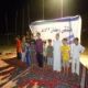 فرقة روائع الترفيهيه و ممدوح المزاوم يجذبون الزوار لفعاليات ملتقى رمضان