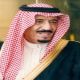 بأمر الملك : الأمير سلمان بن عبدالعزيز وزيراً للدفاع 