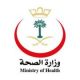 مركز صحي جبه يدشن حملة التطعيم ( MMR ) ولمدة خمسة اسابيع