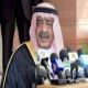 الأمير مقرن بن عبدالعزيز يكشف عن إصلاحات سياسية جديدة قريباً